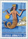 Colnect-175-303--The-History-of-the-Aegean-Islands--Exhibition---Mermaid.jpg