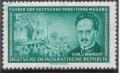 GDR-stamp_Arbeiterbewegung_5_1955_Mi._472.JPG
