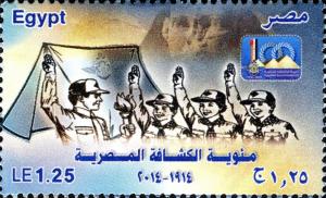 Colnect-3343-852-Centenary-Egyptian-Scouts-1914-2014.jpg