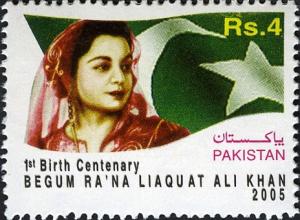 Colnect-475-753-Centenary-of-birth-of-Begum-Ra--na-Liaquat-Ali-Khan-1905-199.jpg