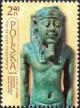 Colnect-4804-960-Egiptian-statue.jpg
