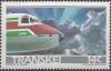 Colnect-4588-107-Transkei-Airways-10th-Anniv.jpg