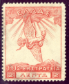 EKSTRATEIA-2L.png
