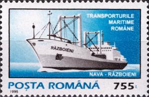 Colnect-4282-931-Freighter-R%C4%83zboieni.jpg