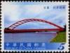 Colnect-3551-610-Lizejian-Bridge-Yilan.jpg