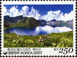 Colnect-1604-825-Mt-Baekdusan---Lake-Chonji.jpg