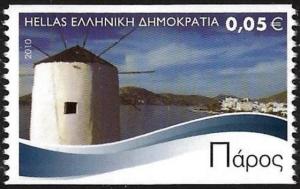 Colnect-3860-927-Greek-Islands---Paros.jpg