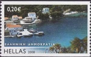 Colnect-525-540-Greek-Islands---Paxi.jpg