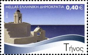 Colnect-692-198-Greek-Islands---Tinos.jpg
