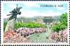 Colnect-2942-851-International-Philatelic-Exhibition-PLANETE-TIMBRES-2012.jpg