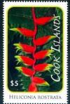 Colnect-4070-102-Heliconia-rostrata.jpg