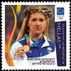 Colnect-785-072-Athens-2004---AKelesidou-Silver-Medal-Athletics.jpg