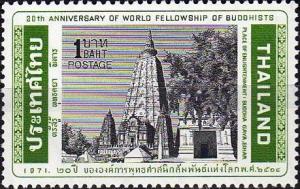 Colnect-2010-189-World-Fellowship-of-Buddhists.jpg