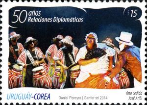 Colnect-3047-186-Diplomatic-Relations---Uruguay-and-Korea.jpg