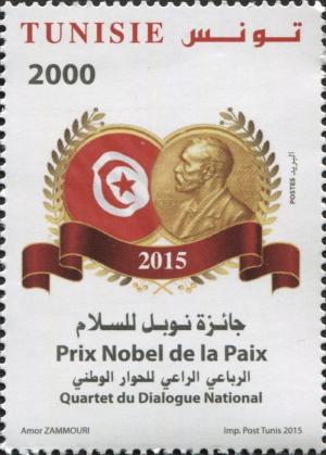 Colnect-5277-289-Nobel-Peace-Prize-2015.jpg