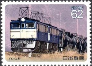 Colnect-784-846-ED61-Electric-Locomotives.jpg