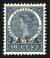 Colnect-2183-364-Queen-Wilhelmina-Overprinted-%60Java%60.jpg