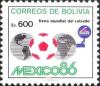 Colnect-2285-785-Emblem-of-World-Cup-1986.jpg
