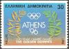 Colnect-2925-787-Seoul-1988---Emblem-of-the-Athens-Golden-Olympics.jpg