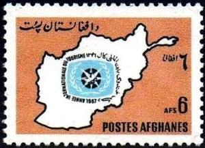 Colnect-2166-561-ITY-emblem-on-map-of-Afghanistan.jpg