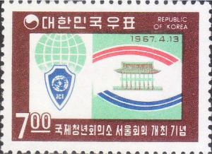 Colnect-2719-422-JCI-emblem-and-Kyunghoe-pavilion.jpg
