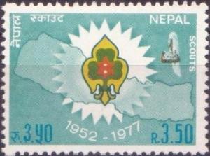 Colnect-3091-886-Emblem-and-map-of-Nepal.jpg