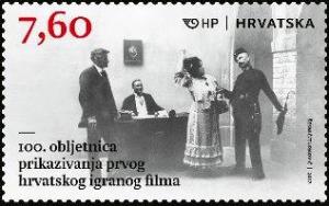 Colnect-4357-492-100th-ANN-OF-THE-PREMIERE-OF-THE-FIRST-CROATIAN-MOTION.jpg