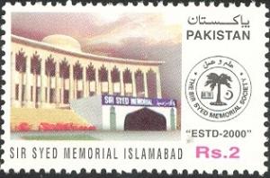 Colnect-615-856-Sir-Syed-Memorial-Society-Islamabad.jpg