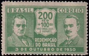 Colnect-753-079-Redemption-of-Brazil.jpg
