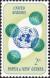 Colnect-1939-591-UN-emblem-and-orbiting-globes.jpg