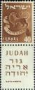 Colnect-3628-371-The-Emblem-of-Judah-Tribe---Lion.jpg