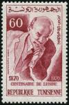 Colnect-1133-922-Lenin-s-Centennial.jpg