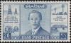 Colnect-1444-169-King-Faisal-II--Representations-from-industry-and-technology.jpg
