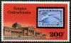Colnect-2823-296-Museum-of-Science-Chicago-and-German-Stamp.jpg