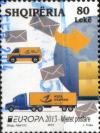 Colnect-3221-094-Globe-parcels-envelopes-postal-van-and-truck.jpg