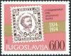 Colnect-5722-889-Montenegro-stamp-MiNr-7.jpg