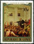 Colnect-2094-965-V-Serov--Lenin-speaks-to-the-Workers.jpg