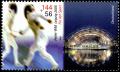 Colnect-5199-921-Fencing-World-Cup.jpg