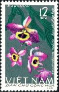 Colnect-5494-490-Dendrobium-nobile.jpg
