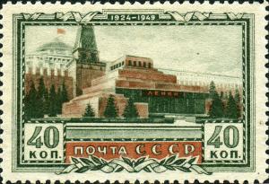 Colnect-1069-847-Lenin-s-Mausoleum.jpg