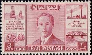 Colnect-1444-167-King-Faisal-II--Representations-from-industry-and-technology.jpg