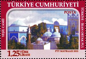 Colnect-2927-587-Green-Mosque-in-Bursa.jpg