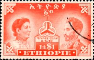 Colnect-2938-856-Empress-Menen-and-Emperor-Selassie.jpg