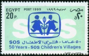 Colnect-4474-335-SOS-Children%E2%80%99s-Village-50th-Anniv.jpg