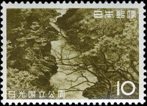 Colnect-5526-452-National-Parks-Senryu-kyo-Narrows-Shiobara-Nikko.jpg