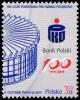 Colnect-5604-139-Centenary-of-Bank-Polski.jpg