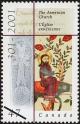 Colnect-570-152-The-Armenian-Church-301-2001.jpg