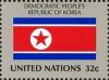 Colnect-762-127-Democratic-People--s-Republic-of-Korea.jpg
