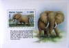 Colnect-542-720-African-Elephant-Loxodonta-africana.jpg