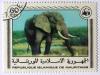 Colnect-546-767-African-Elephant-Loxodonta-africana.jpg